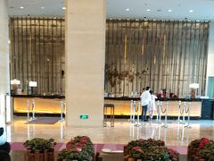-成都保利公园皇冠假日酒店(熊猫基地店)
