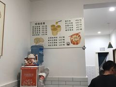 -晓友烧麦(光华村店)