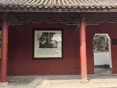 -武侯墓风景区