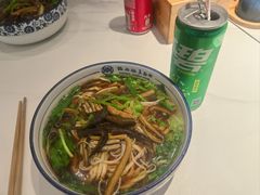 -镇南锅盖面馆(解放路店)