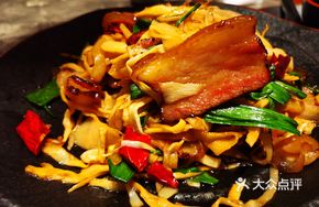 Mountain Farmhouse Old Cured Meat