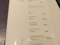 菜单-君子·兰餐厅(长江路店)