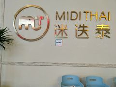-凯德广场(金牛店)