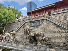 -环城公园