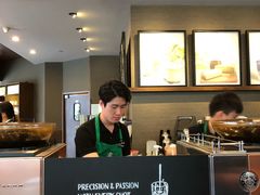 -星巴克(舟山蜈蚣峙店)