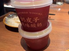 -青年公社烤鸭(熙悦天街店)