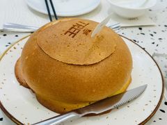 咖喱面包鸡-大树餐厅(朝阳大悦城店)