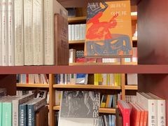 -二酉书店TOYOU BOOKS