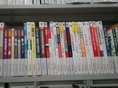 -金陵图书馆