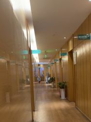 -重庆星宸整形美容医院