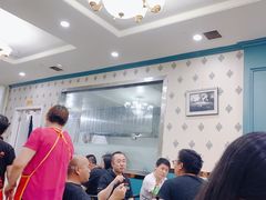 -开开巴郎尉犁县正宗烤肉(香梨大道店)