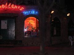DSCN2691a-流浪者复古西餐鸡尾酒吧(沈阳店)