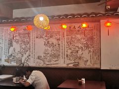 大堂-兰庆鸡蛋馃(人民路店)