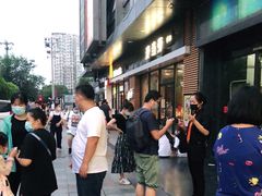 -比格比萨自助(宋家庄店)