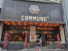 门面-COMMUNE幻师(解放西路店)