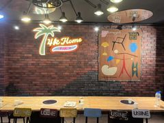 -4k轰趴馆(苏州街店)