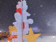 -长白山万达国际度假区