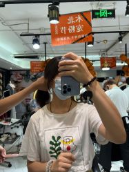 点击看大图 -木北造型