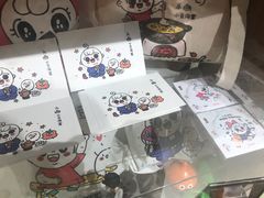 周边-小豆海棠(人民南路店)