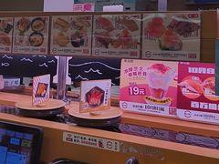 -寿司郎(皇庭广场店)