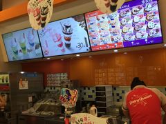 -DQ·蛋糕·冰淇淋(城南嘉园店)