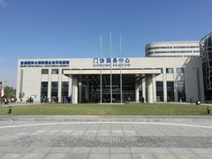 -首都医科大学附属北京天坛医院