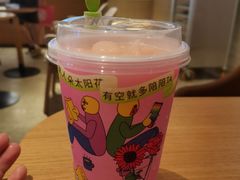 -奈雪的茶(湖滨银泰in77C区PRO店)