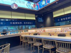 -三禾寿司(君尚店)
