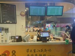 门面-旦3蛋烘糕(大悦城店)