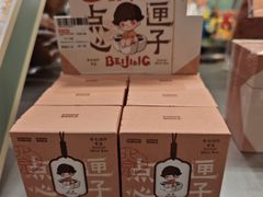-泡泡玛特POPMART(蓝色港湾店)
