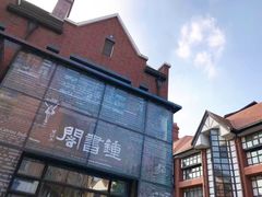 门面-钟书阁(松江泰晤士小镇店)