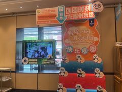 -眉州东坡(春秀路店)