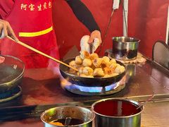 -阿宝生煎包(万松园总店)