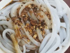 -温江公平红烧兔(总店)