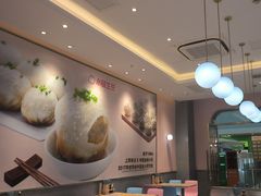 -小杨生煎(周浦万达店)