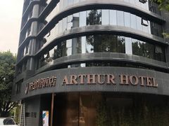 -广州塔骑士物语酒店
