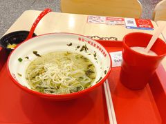 -永和大王(一口茶豆浆|花香豆更香·长寿路店)