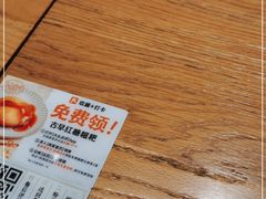 -小满手工粉(上海品尊国际店)