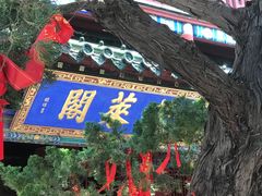 -蓬莱阁景区