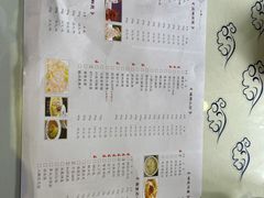 -冶春茶社(珍园店)