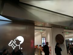 -喜茶(永旺梦乐城店)