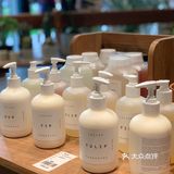 杭州新地标|网红打卡地天目里