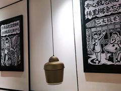 -太二酸菜鱼(财富购物中心店)