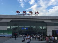 -秦皇岛乐岛海洋王国