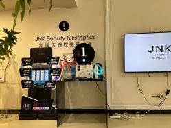 -JNK皮肤管理中心