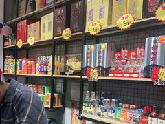 零售区-二十一分小锅炖(中心店)