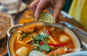 Thai Classic Tom Yum Soup