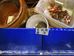 -大老王餐馆