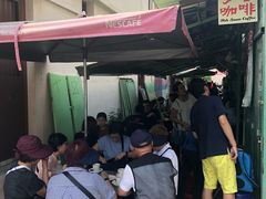 -多春茶室