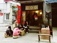 门面-悟饮门市景店